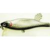  JINNO Minnow 100224 , 9,0, 10,5, 0,0-1,0, : 122,  Mustad